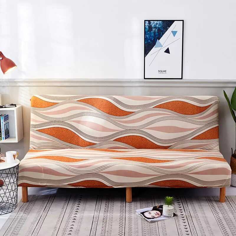 Housse de clic clac extensible motif ondulé vue frontale