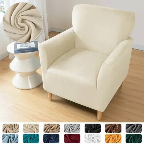 Housse de fauteuil extensible en velours - beige