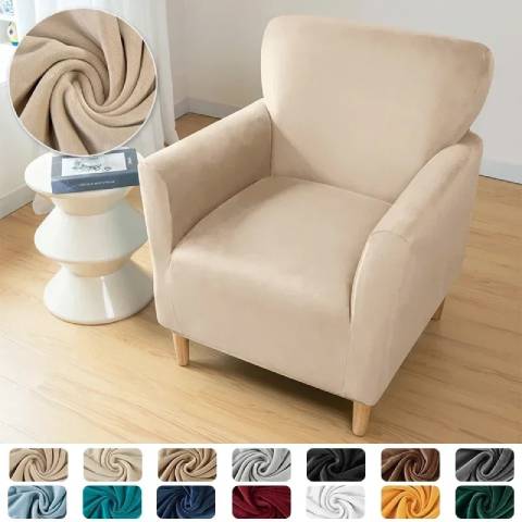 Housse de fauteuil extensible en velours - blanc cassé