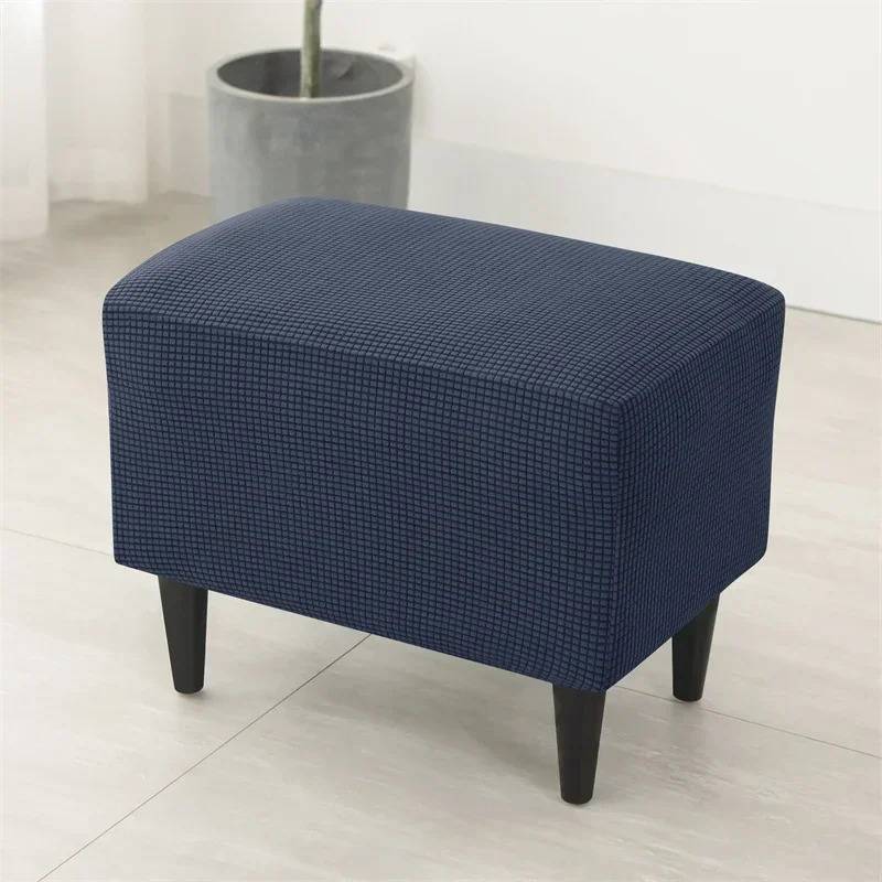 Housse de fauteuil oreiller extensible - bleu marine - Protection et style nordique