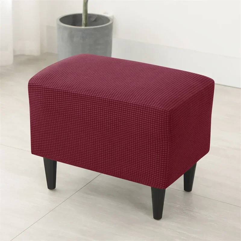 Housse de fauteuil oreiller extensible - rouge bordeaux - Protection et style nordique