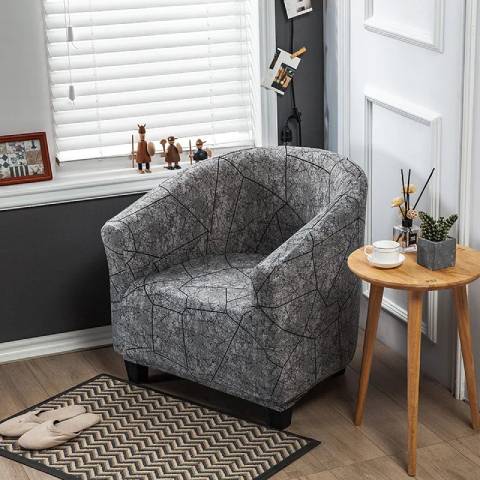 Housse de Fauteuil Club Extensible - Design Moderne Gris
