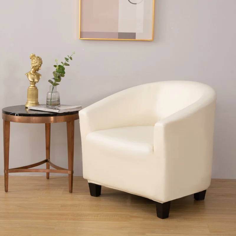 Housse pour fauteuil cabriolet extensible en cuir - blanc