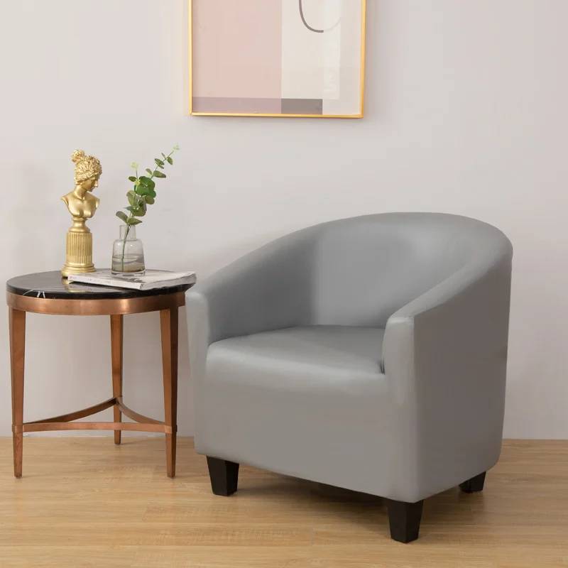 Housse pour fauteuil cabriolet extensible en cuir - gris clair