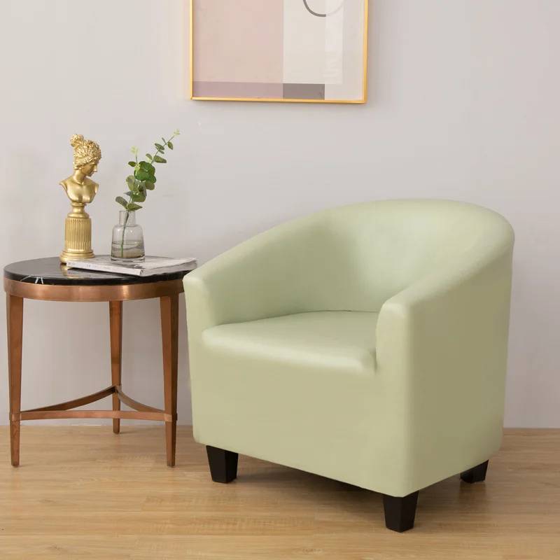 Housse pour fauteuil cabriolet extensible en cuir - blanc cassé