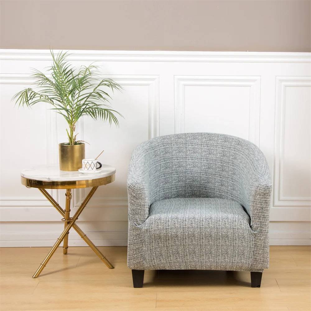 Housse de Fauteuil Club Extensible - Gris Élégant