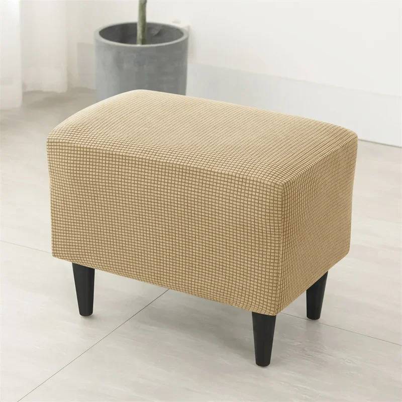 Housse de fauteuil oreiller extensible - Beige - Protection et style nordique