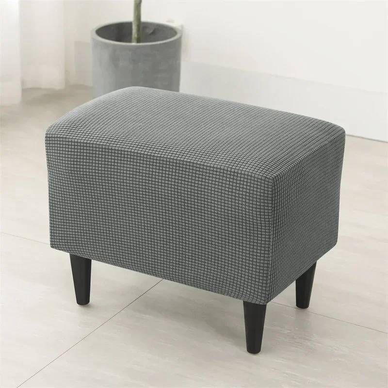 Housse de fauteuil oreiller extensible - gris - Protection et style nordique