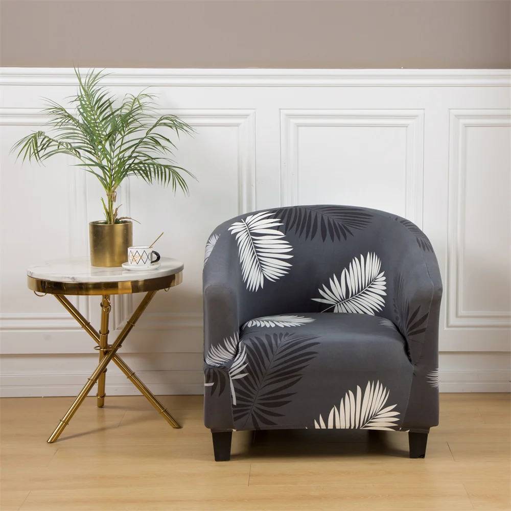 Housse de Fauteuil Club Extensible - Feuillage Gris Foncé Élégant
