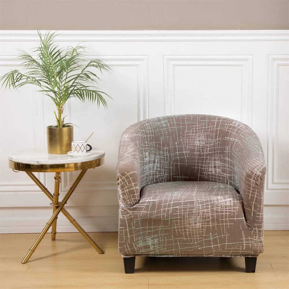 Housse de Fauteuil Club Extensible - Motif Moderne Beige et Blanc