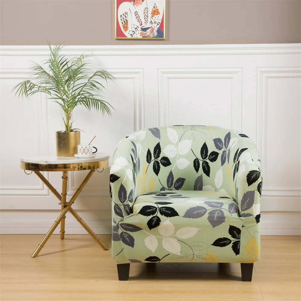 Housse de Fauteuil Club Extensible - Motif Feuillage Vert et Noir