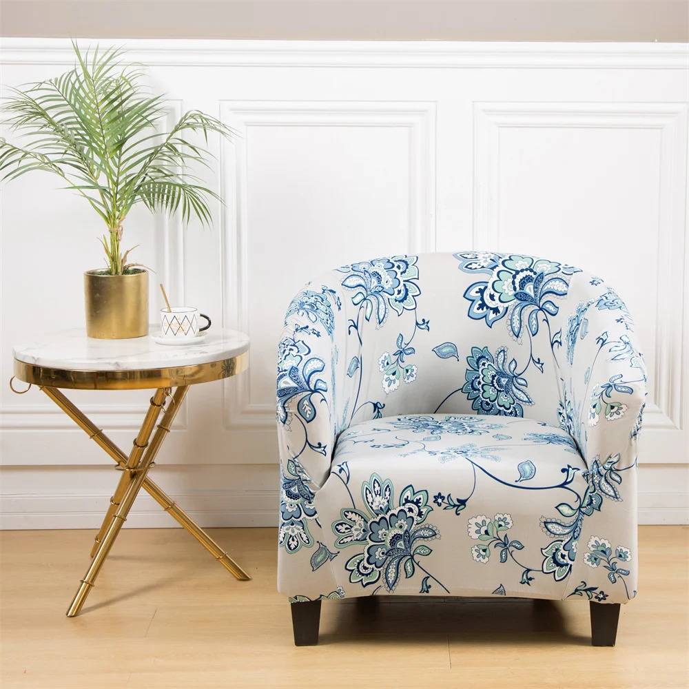 Housse fauteuil club extensible – coloris gris et bleu - Protection total contre les taches, l'usure et la poussière