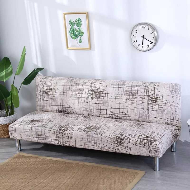 Copridivano Letto con Motivo a Linee Astratte - Beige e Nero - Protezione Ottimale