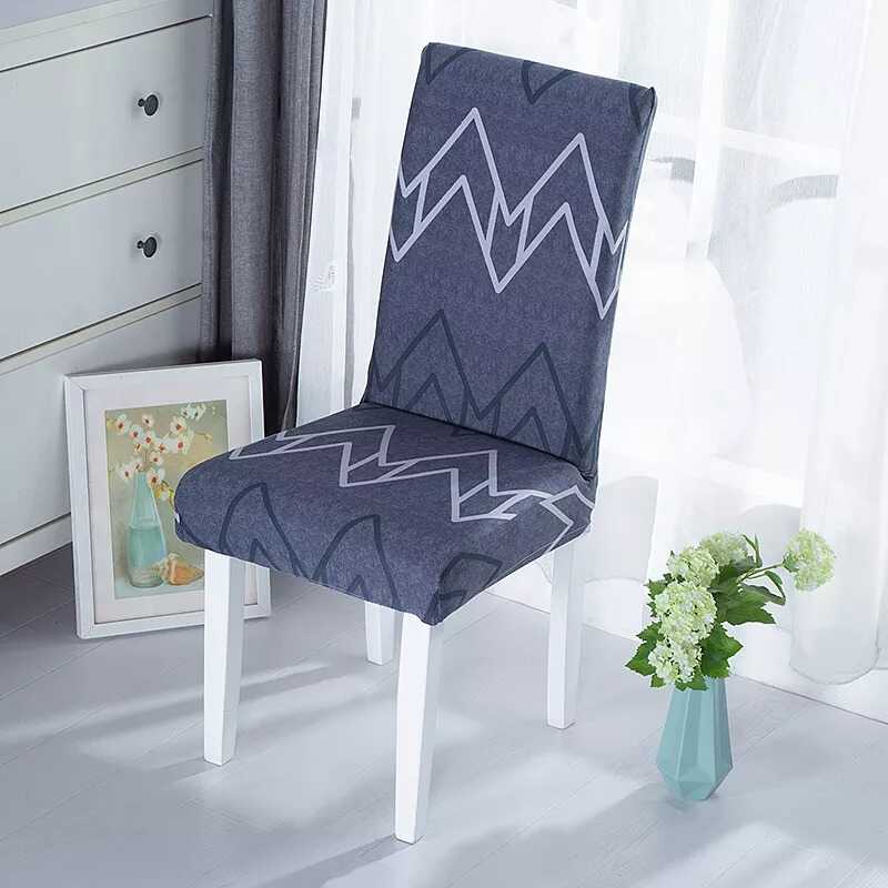 Housse de Chaise - Vague - HousseDecor