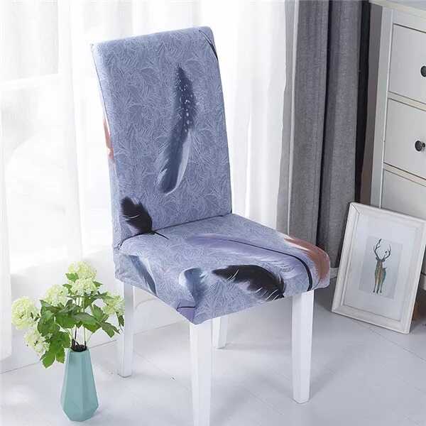 Housse de Chaise - Taouse - HousseDecor