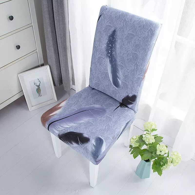 Housse de Chaise - Taouse - HousseDecor