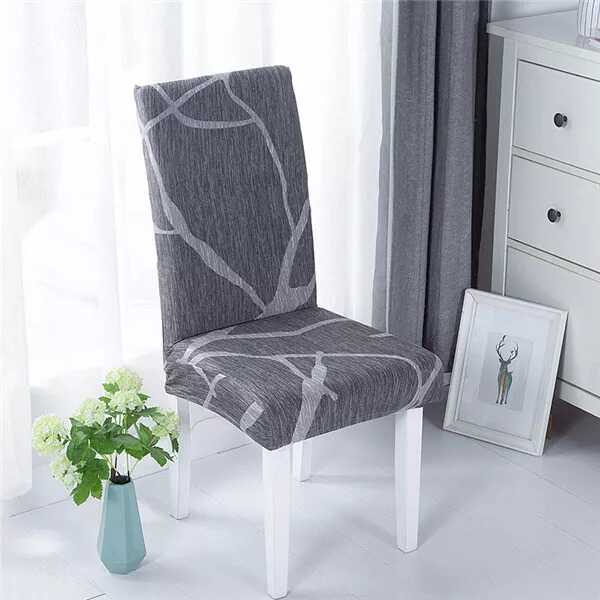 Housse Chaise Extensible Grise à Motifs Blancs - Design Élégant & Universel