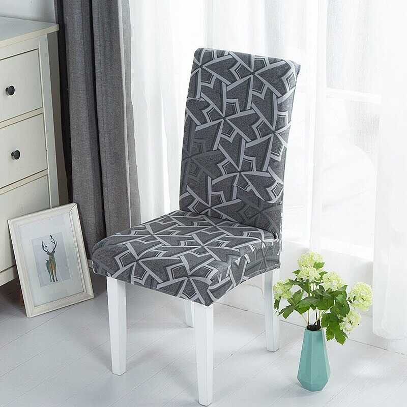Housse de Chaise Extensible Grise à Motifs Géométrique - Moderne et universelle
