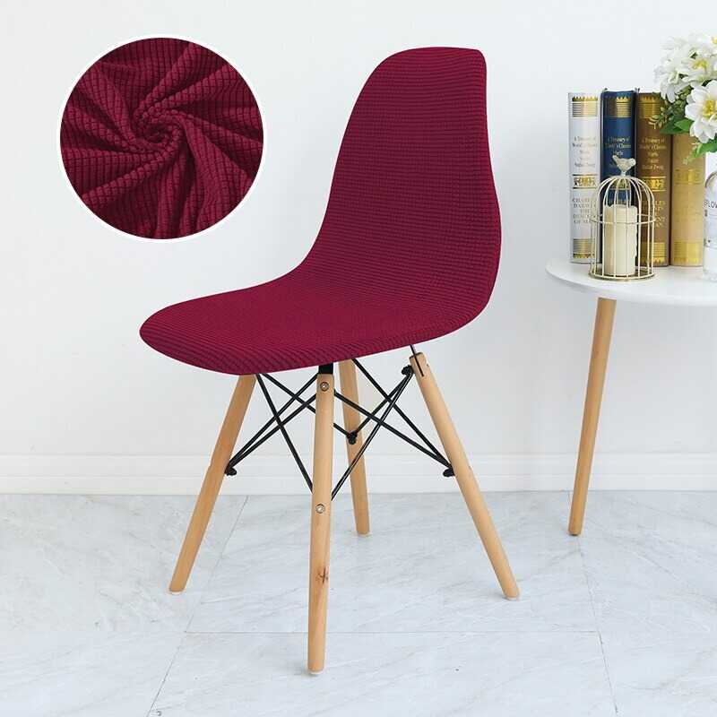Housse Chaise Scandinave Universelle Rouge - Décoration et Rénovation