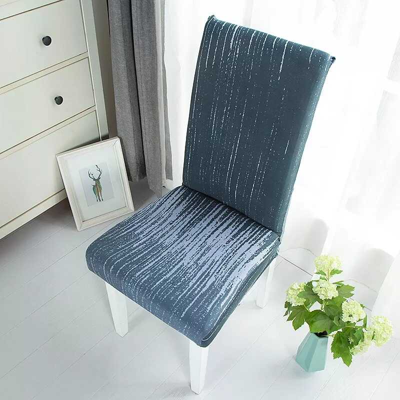 Housse de Chaise salle à manger - Style Scandinave Gris Foncé