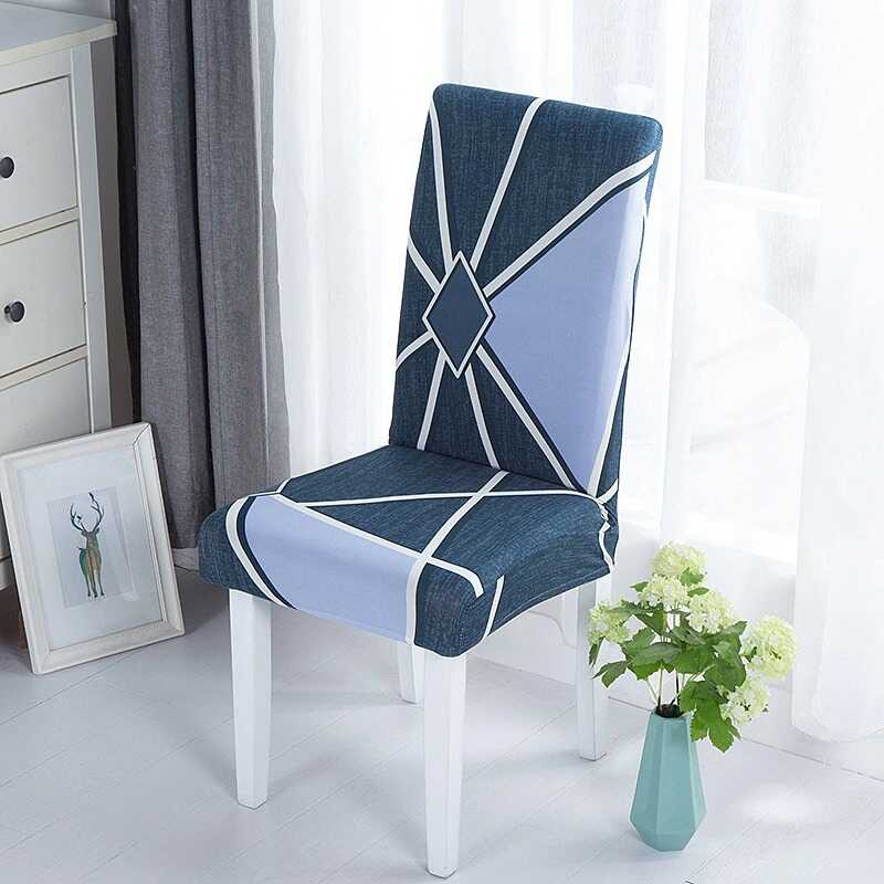 Housse de Chaise Extensible Bleu à Motifs géométriques  - Design Moderne & Ajustement Parfait