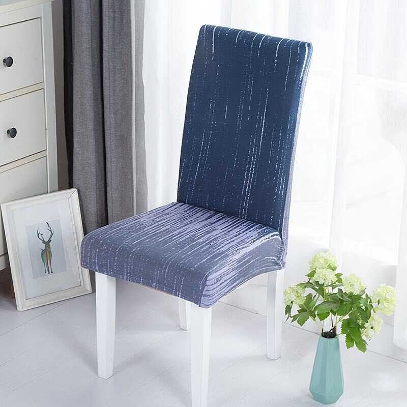 Housse de Chaise Extensible Dégradé Bleu - Moderne, Confortable & Lavable
