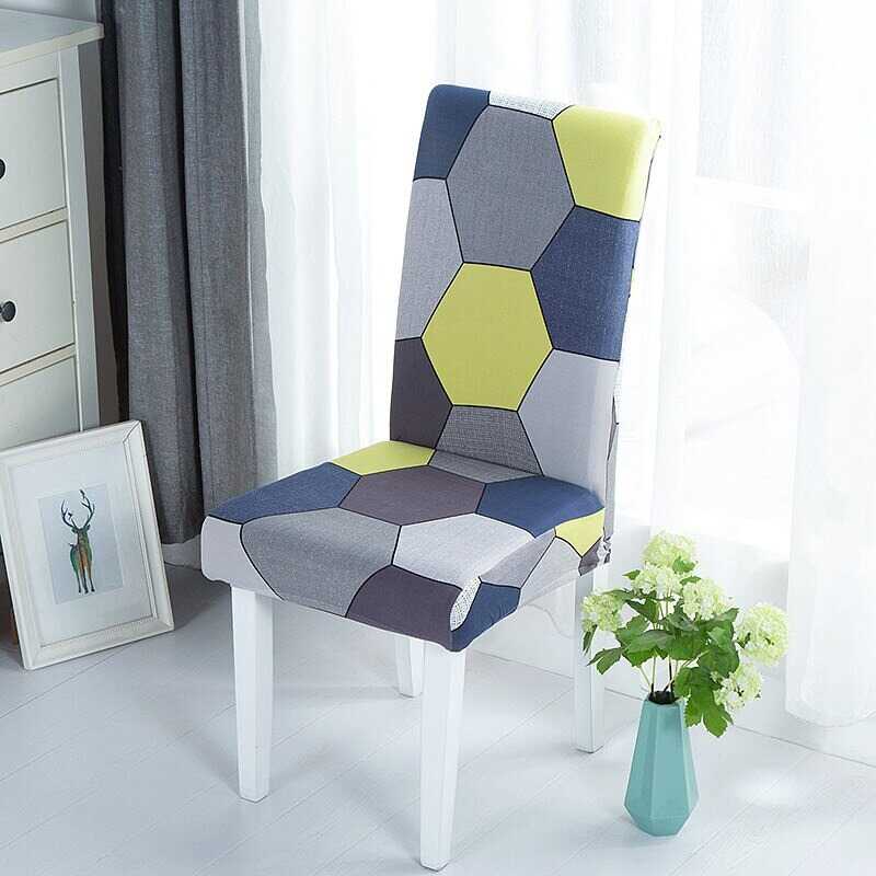 Housse de Chaise Extensible à Motifs Géométrique - Style Scandinave Gris Jaune