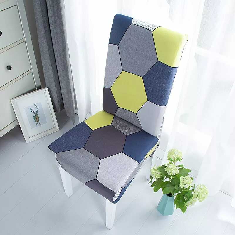 Housse de Chaise Extensible à Motifs Modernes - Style Scandinave Gris Jaune