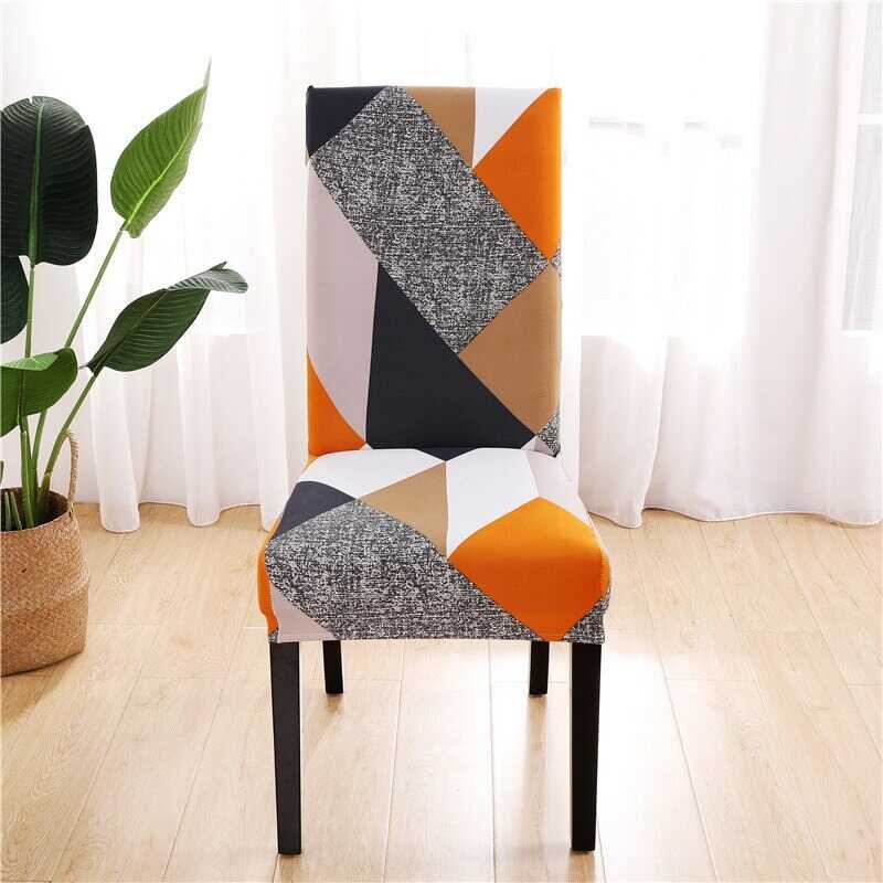 Housse Chaise Extensible Motif Géométrique - Style Scandinave Multicolore