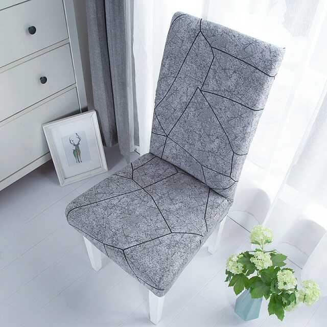 Housse Chaise Extensible Universelle à Motifs Modernes - Style Scandinave Gris