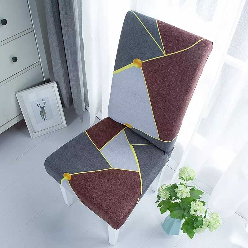 Housse de Chaise de salle à manger - Style Scandinave Gris Marron