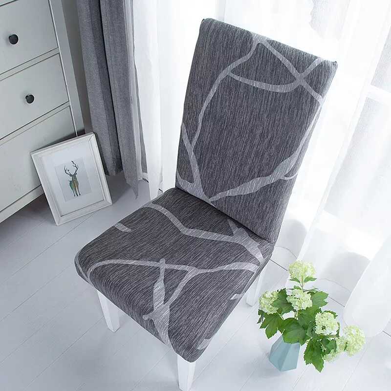 Housse de Chaise Grise à Motifs Blancs - Design Élégant & Universel