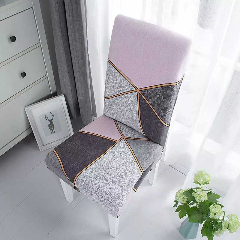 Housse Chaise de salle à manger à Motifs Géométrique  - Style Scandinave Gris Rose