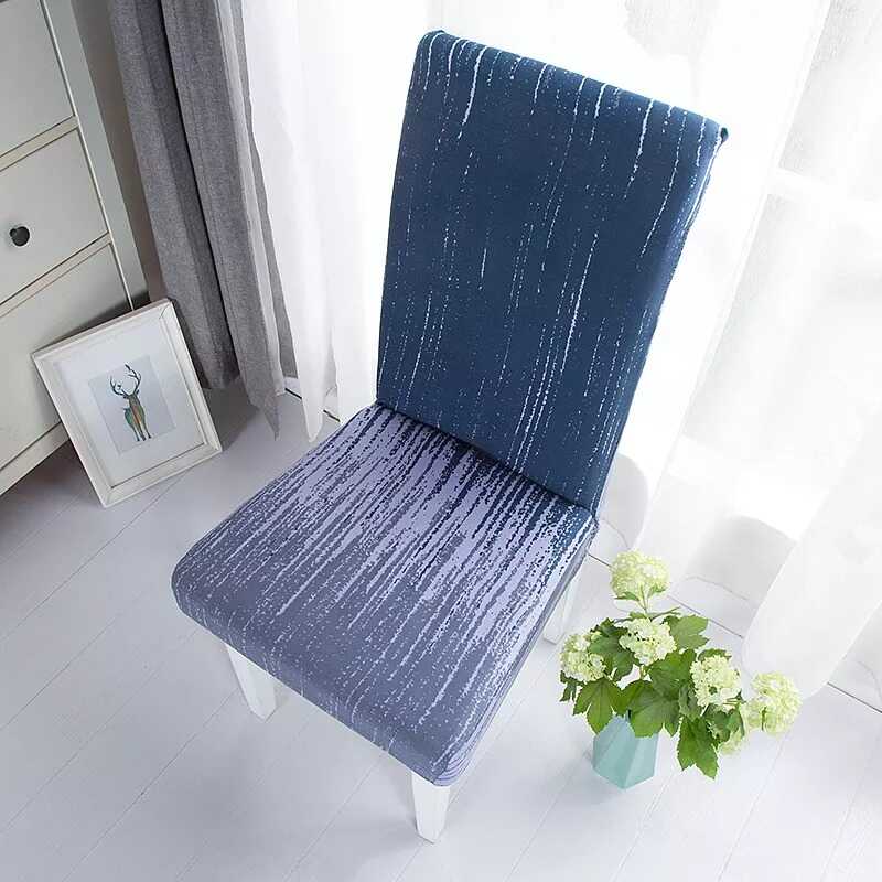 Housse pour Chaise Extensible Dégradé Bleu - Moderne, Confortable & Lavable