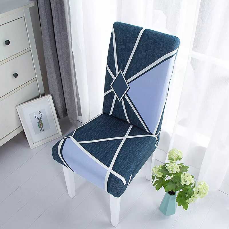 Housse Chaise Extensible Bleu à Motifs géométriques  - Design Moderne & Ajustement Parfait