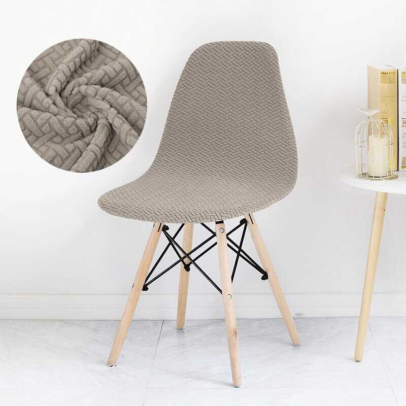 Housse de Chaise <br/> Scandinave Universelle - Beige - HousseDecor