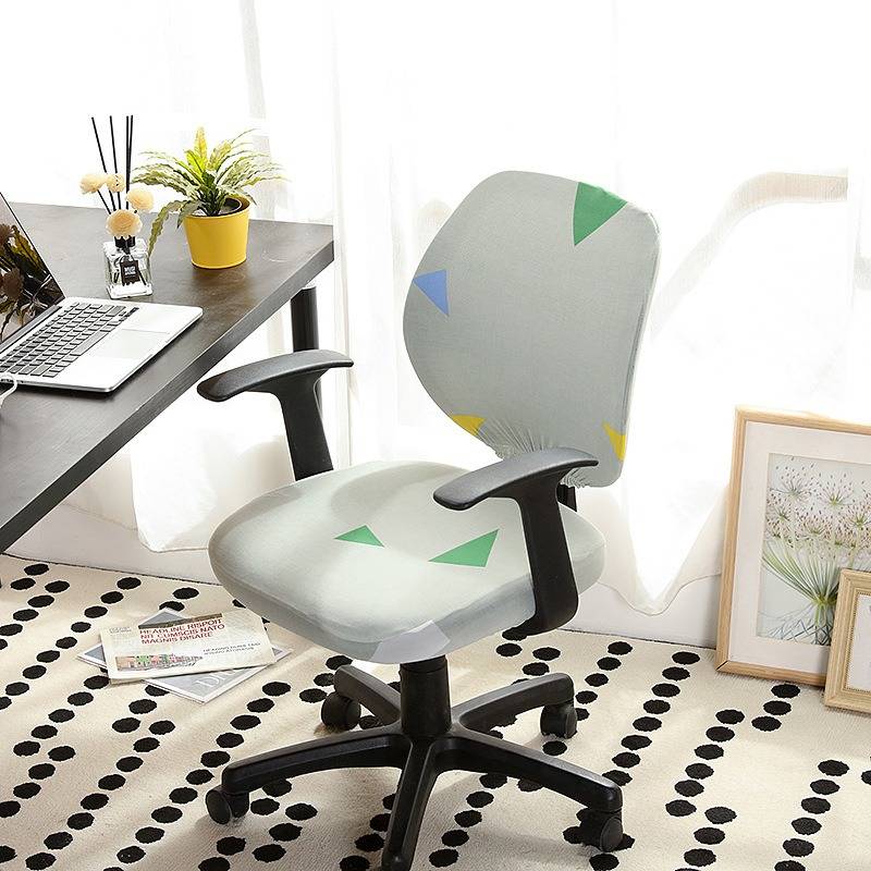 Housse de chaise pour bureau - Housse chaise pour bureau de qualité –  HousseDecor