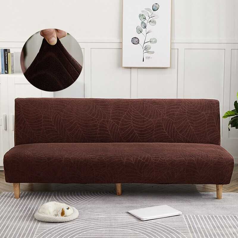 Housse Clic Clac <br/> Imperméable - Marron