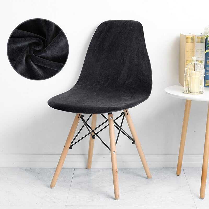 Housse Chaise Scandinave Velours - noir - décoration et rénovation