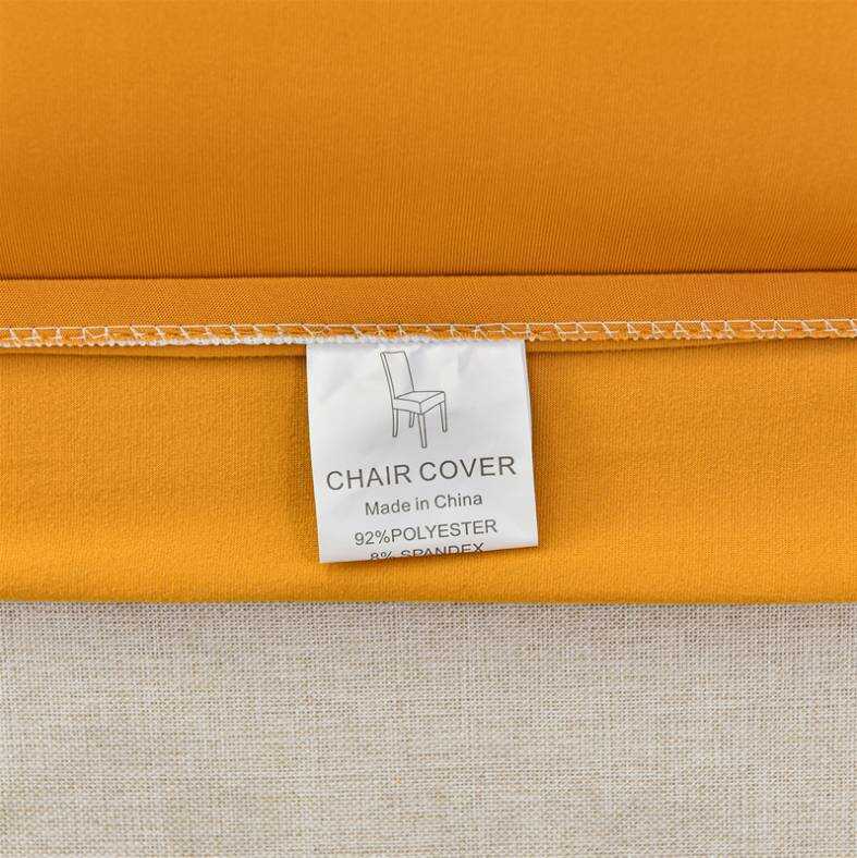 Housse de Fauteuil Extensible - Jaune