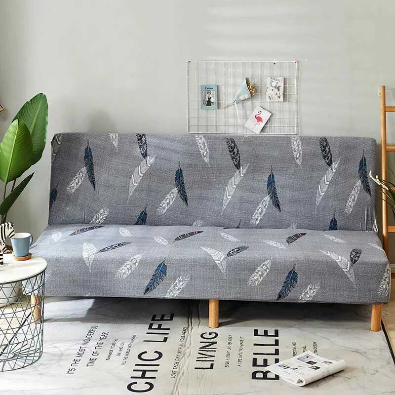 Housse clic clac grise motif plumes extensibles