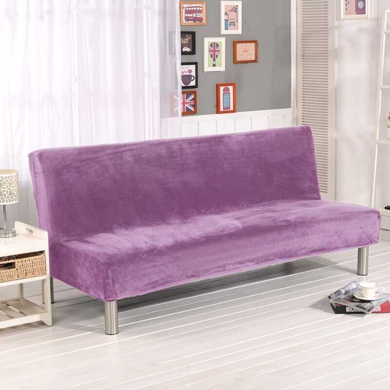 Housse Extensible de Clic Clac <br/> Velours - Mauve