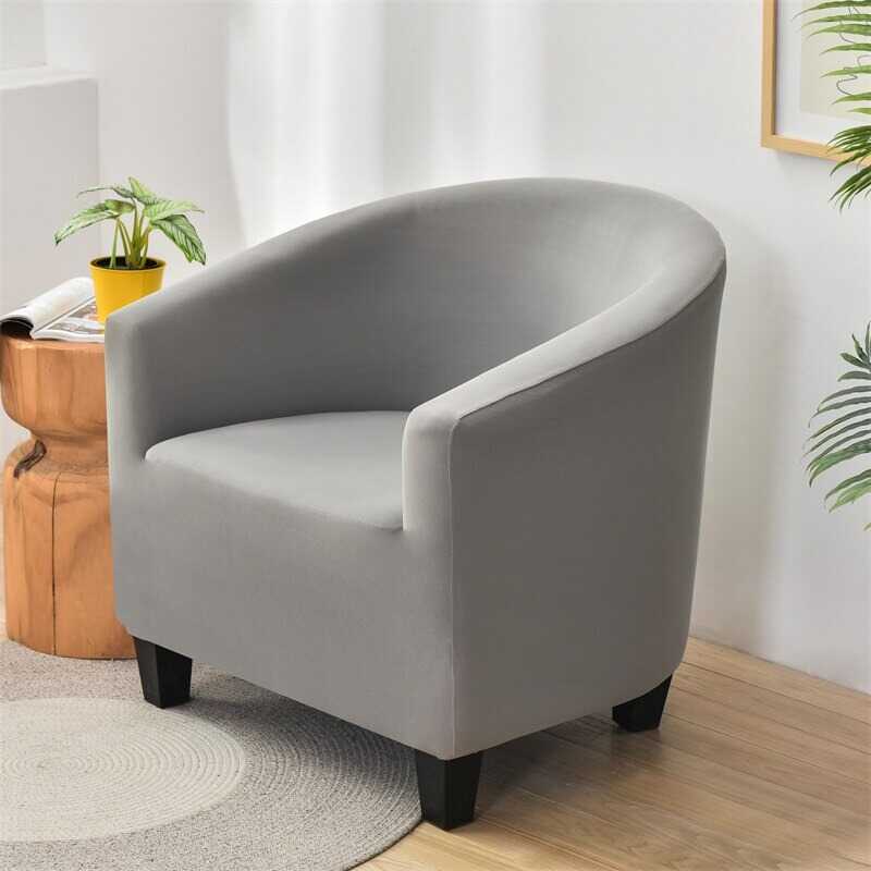 Housse de Fauteuil Extensible - Gris Clair