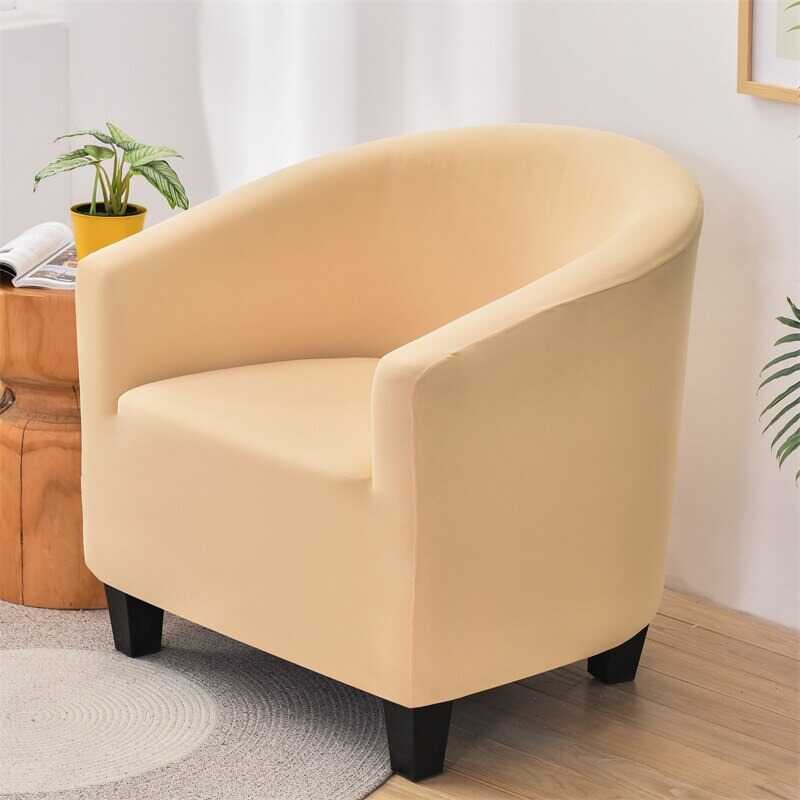 Housse de Fauteuil Extensible - Beige