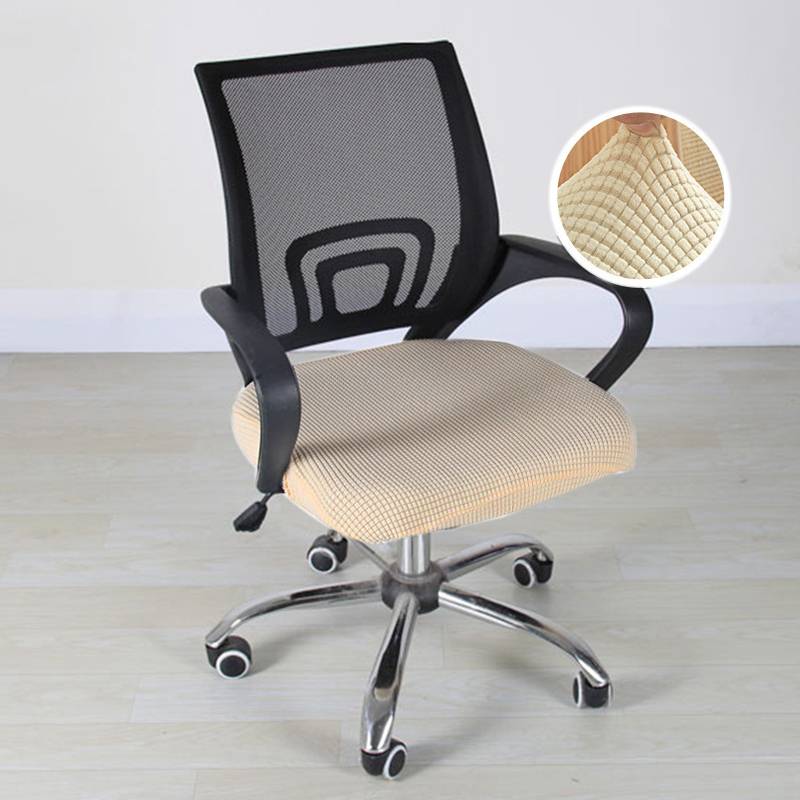 Housse pour Chaise de Bureau - Beige
