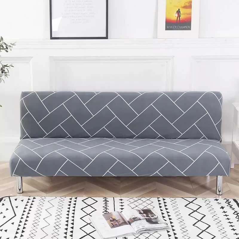 Housse EXtensible pour Clic Clac - Gris