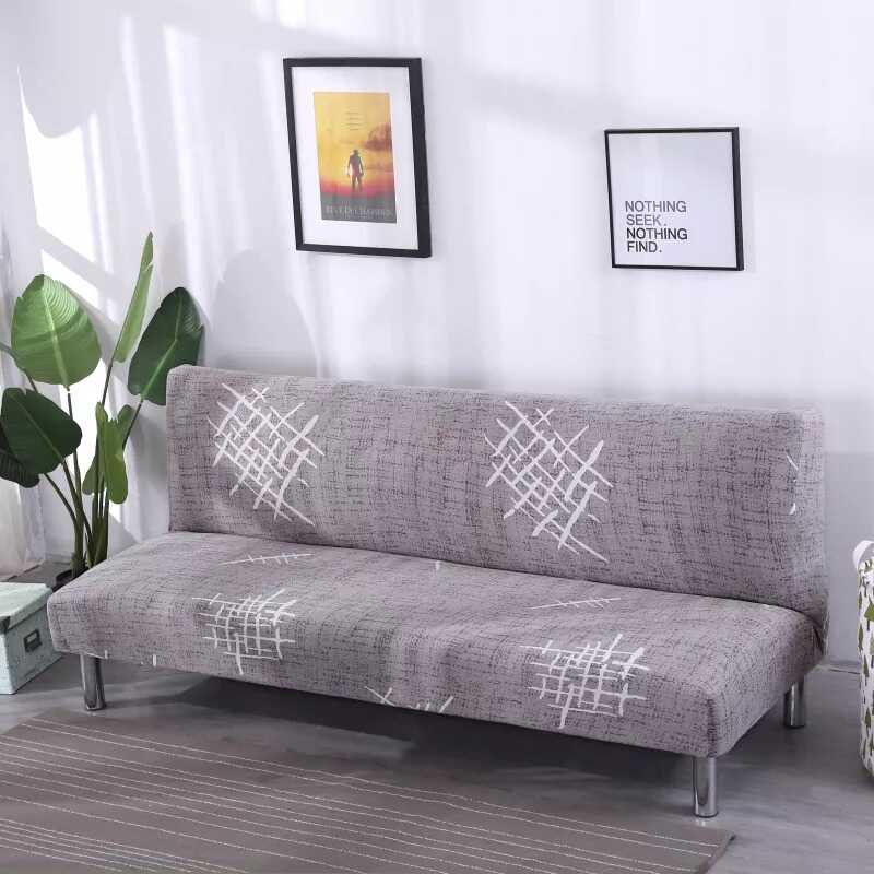 Housse pour Clic Clac - Gris Exotic